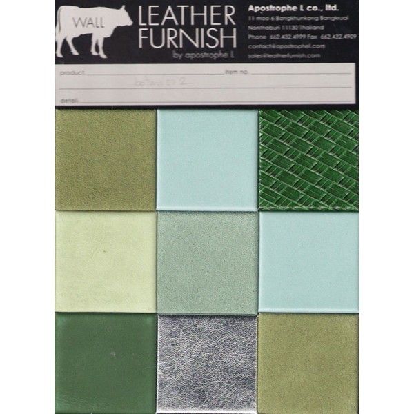 Leather Wall Decoration Green